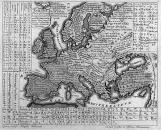 «Несвядомая» история Белой Руси «Несвядомая» история Белой Руси