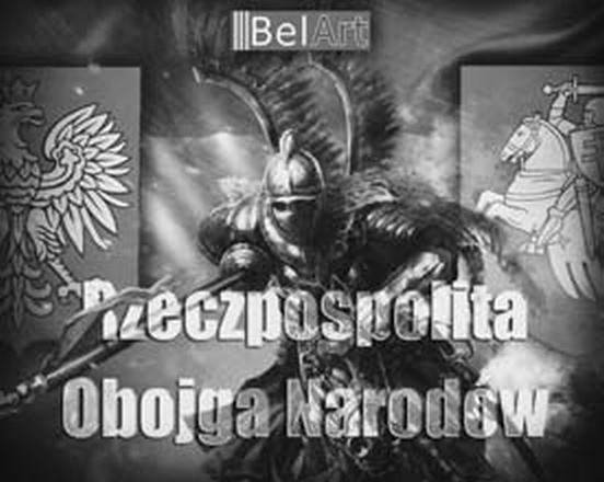 «Несвядомая» история Белой Руси «Несвядомая» история Белой Руси