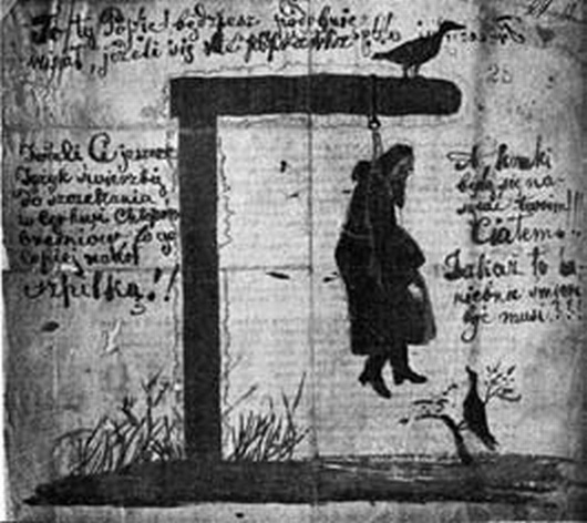 «Несвядомая» история Белой Руси «Несвядомая» история Белой Руси