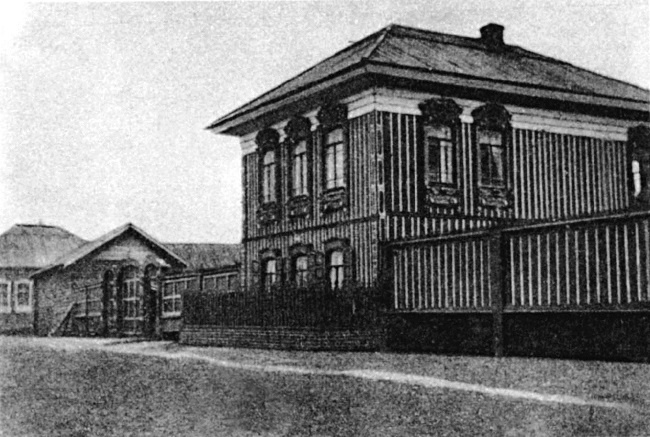 1917. Российская империя. Падение 1917. Российская империя. Падение