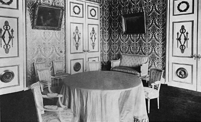 1917. Российская империя. Падение 1917. Российская империя. Падение