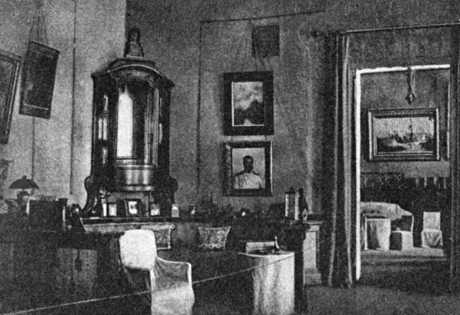 1917. Российская империя. Падение 1917. Российская империя. Падение