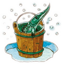 Сказки Дедушки Мороза