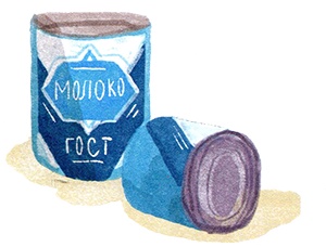 Мой папа – мальчик