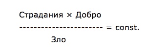 Занимательная история. Выпуск 3 Занимательная история. Выпуск 3