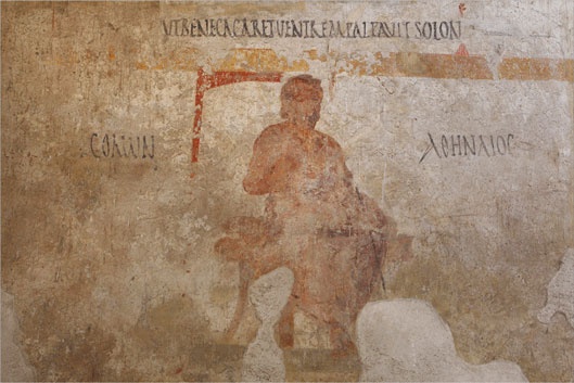 SPQR. История Древнего Рима SPQR. История Древнего Рима
