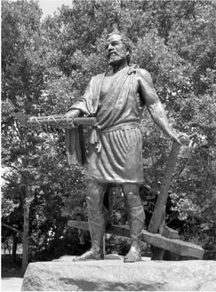 SPQR. История Древнего Рима SPQR. История Древнего Рима