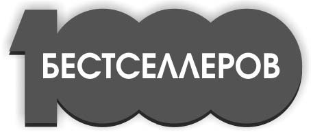 50 секретов воспитания детей, или Как воспитать сына, который строит дом 50 секретов воспитания детей, или Как воспитать сына, который строит дом