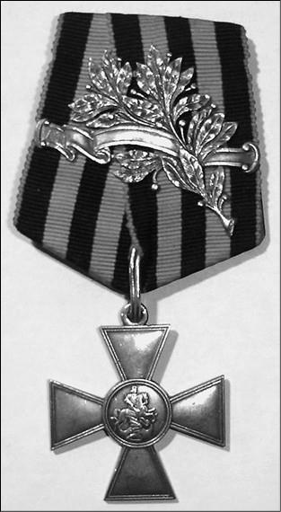100 великих наград мира 100 великих наград мира