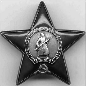 100 великих наград мира 100 великих наград мира