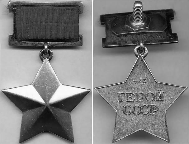 100 великих наград мира 100 великих наград мира