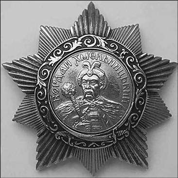100 великих наград мира 100 великих наград мира