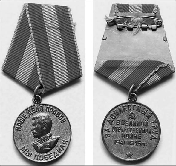 100 великих наград мира 100 великих наград мира