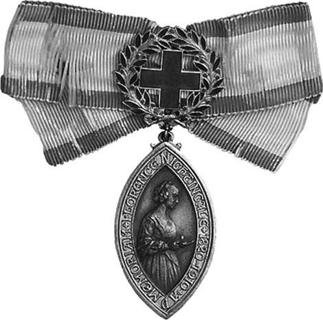 100 великих наград мира 100 великих наград мира