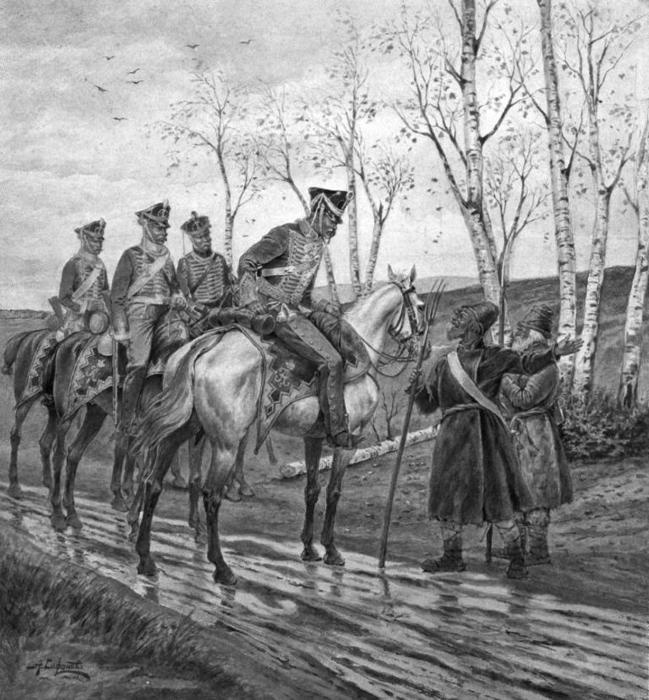 Партизанская война в 1812 году Партизанская война в 1812 году