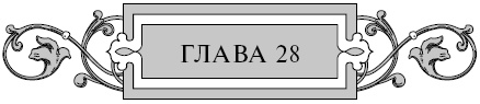 Варяг. Золото старых богов