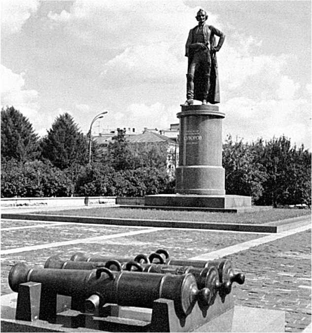 Генералиссимус Суворов. "Мы русские - враг пред нами дрожит!" Генералиссимус Суворов. "Мы русские - враг пред нами дрожит!"