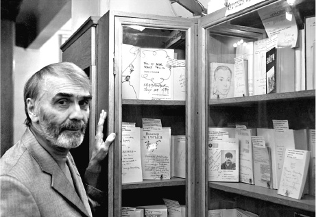 Феликс Медведев. Козырная судьба легендарного интервьюера, библиофила, игрока Феликс Медведев. Козырная судьба легендарного интервьюера, библиофила, игрока