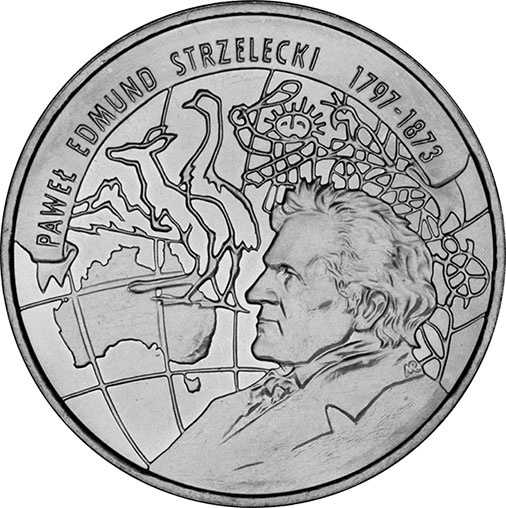 500 великих путешествий 500 великих путешествий