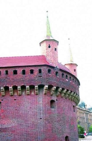 Старый Краков Старый Краков