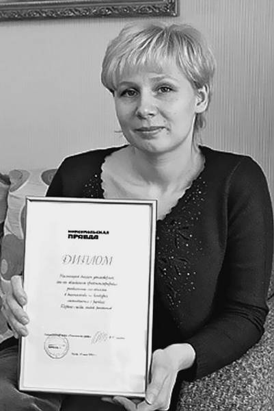100 великих тайн человека 100 великих тайн человека