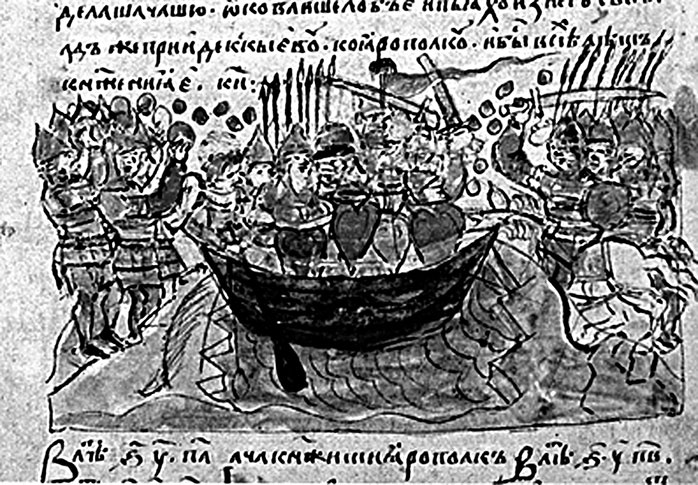 Печенеги, торки и половцы Печенеги, торки и половцы