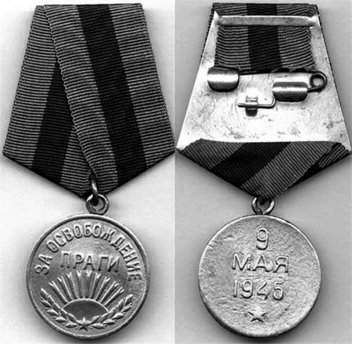 Через Гоби и Хинган Через Гоби и Хинган