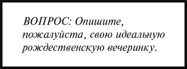 Страна коров Страна коров