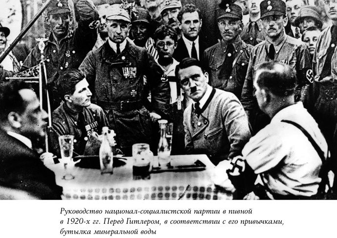 История пива. От монастырей до спортбаров История пива. От монастырей до спортбаров