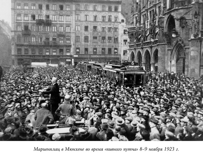 История пива. От монастырей до спортбаров История пива. От монастырей до спортбаров