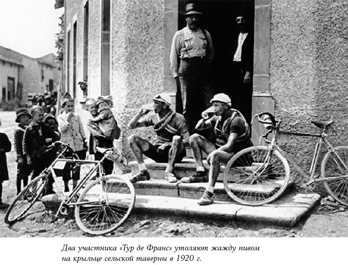 История пива. От монастырей до спортбаров История пива. От монастырей до спортбаров