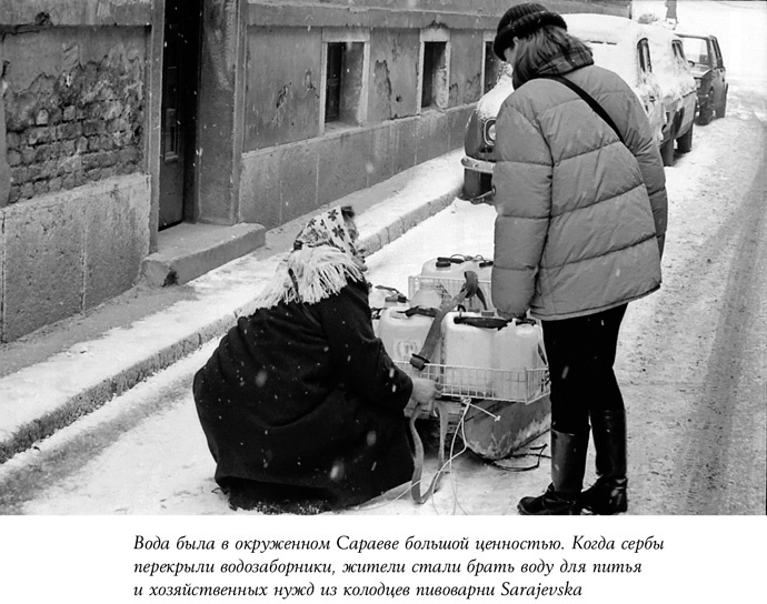 История пива. От монастырей до спортбаров История пива. От монастырей до спортбаров