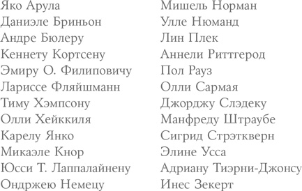 История пива. От монастырей до спортбаров История пива. От монастырей до спортбаров