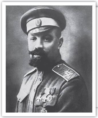 1917. Гибель великой империи. Трагедия страны и народа 1917. Гибель великой империи. Трагедия страны и народа
