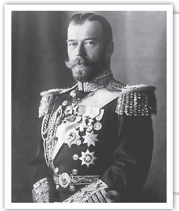 1917. Гибель великой империи. Трагедия страны и народа 1917. Гибель великой империи. Трагедия страны и народа