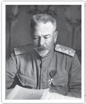 1917. Гибель великой империи. Трагедия страны и народа 1917. Гибель великой империи. Трагедия страны и народа