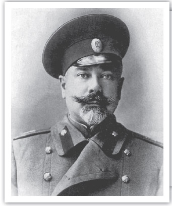 1917. Гибель великой империи. Трагедия страны и народа 1917. Гибель великой империи. Трагедия страны и народа