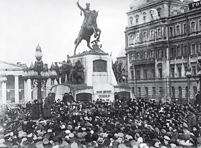 1917. Гибель великой империи. Трагедия страны и народа 1917. Гибель великой империи. Трагедия страны и народа