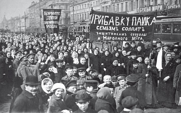 1917. Гибель великой империи. Трагедия страны и народа 1917. Гибель великой империи. Трагедия страны и народа