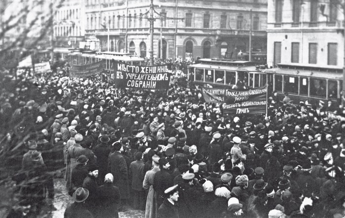 1917. Гибель великой империи. Трагедия страны и народа 1917. Гибель великой империи. Трагедия страны и народа