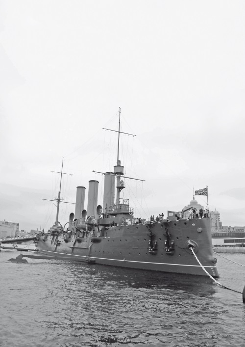 1917. Гибель великой империи. Трагедия страны и народа 1917. Гибель великой империи. Трагедия страны и народа