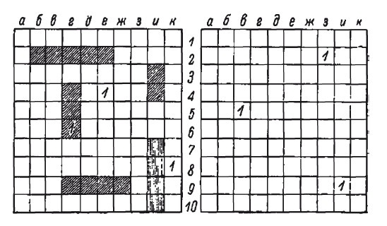 Головоломки. Фокусы. Задачи. Игры. Развлечения Головоломки. Фокусы. Задачи. Игры. Развлечения
