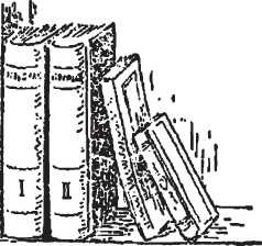 Головоломки. Фокусы. Задачи. Игры. Развлечения Головоломки. Фокусы. Задачи. Игры. Развлечения