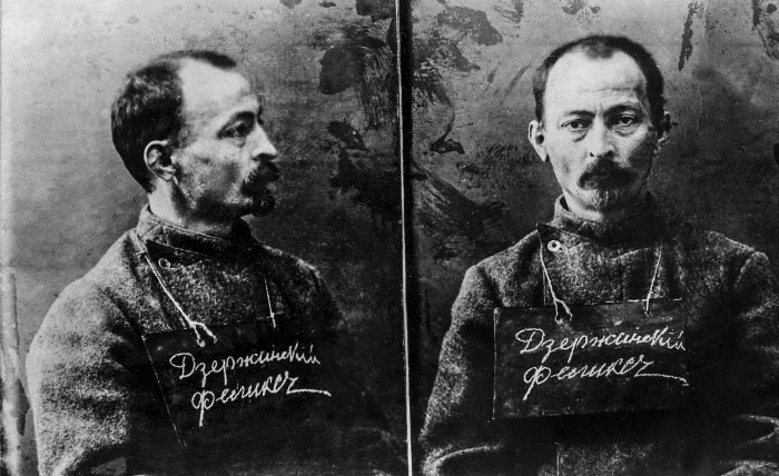 Дзержинский. Любовь и революция Дзержинский. Любовь и революция