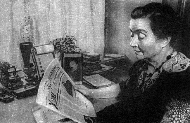 Дзержинский. Любовь и революция Дзержинский. Любовь и революция