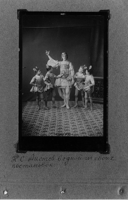 Они. Воспоминания о родителях Они. Воспоминания о родителях