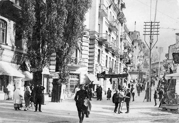 Госдачи Кавказских Минеральных Вод. Тайны создания и пребывания в них на отдыхе партийной верхушки и исполкома Коминтерна от Ленина до Хрущева Госдачи Кавказских Минеральных Вод. Тайны создания и пребывания в них на отдыхе партийной верхушки и исполкома Коминтерна от Ленина до Хрущева