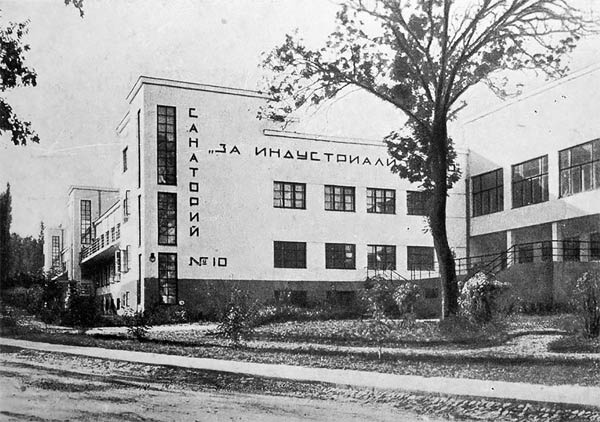 Госдачи Кавказских Минеральных Вод. Тайны создания и пребывания в них на отдыхе партийной верхушки и исполкома Коминтерна от Ленина до Хрущева Госдачи Кавказских Минеральных Вод. Тайны создания и пребывания в них на отдыхе партийной верхушки и исполкома Коминтерна от Ленина до Хрущева