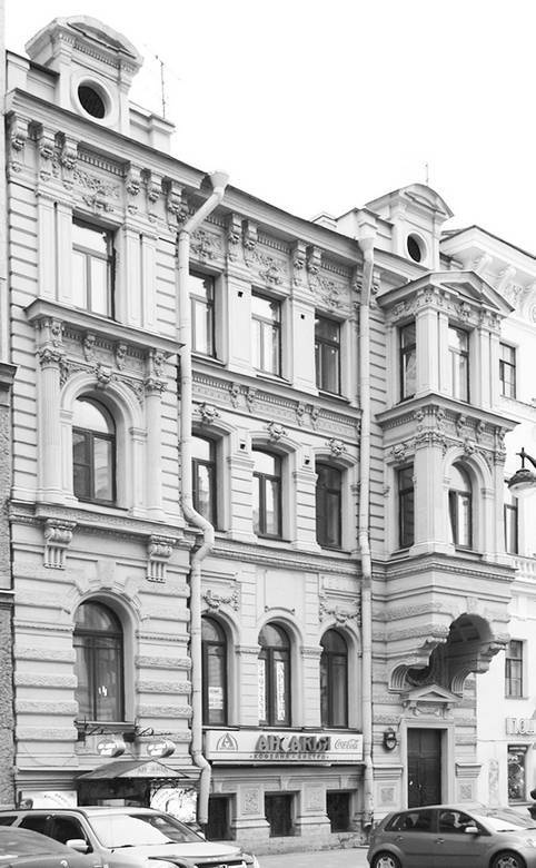 Петербургские ювелиры XIX – начала XX в. Династии знаменитых мастеров императорской России