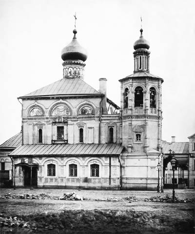 Шоссе Энтузиастов. Дорога великих свершений Шоссе Энтузиастов. Дорога великих свершений